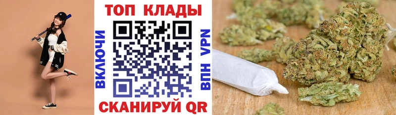Что такое Лебедянь Конопля  KRAKEN ссылка  ГАШИШ  СОЛЬ 