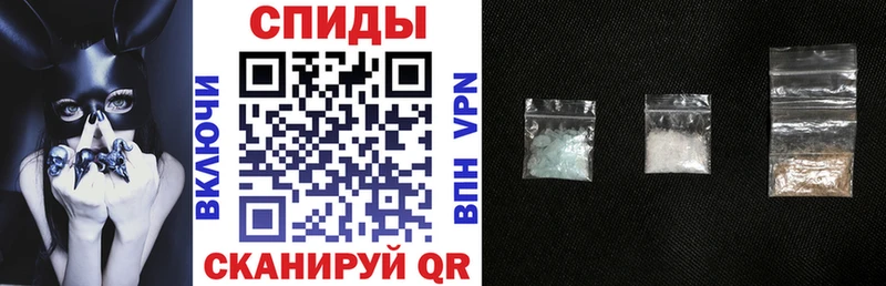 где найти наркотики  Лебедянь  Амфетамин VHQ 