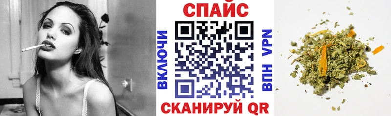Бутират BDO  OMG ТОР  Лебедянь 