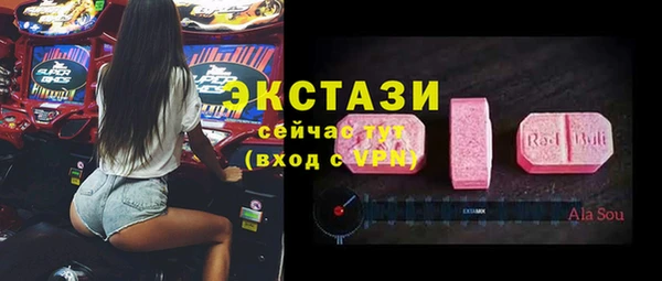 круглые Нягань