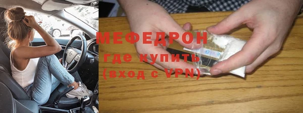 круглые Нягань