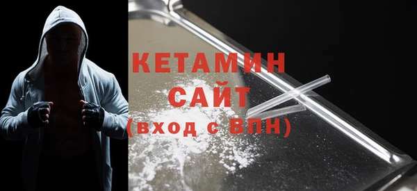 экстази Нязепетровск