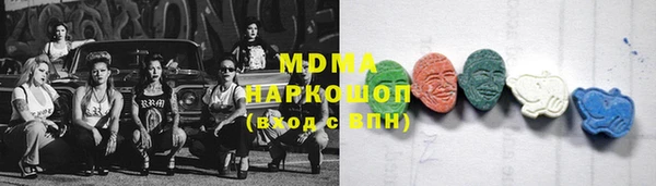 МДПВ Весьегонск