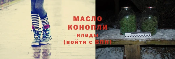 круглые Нягань