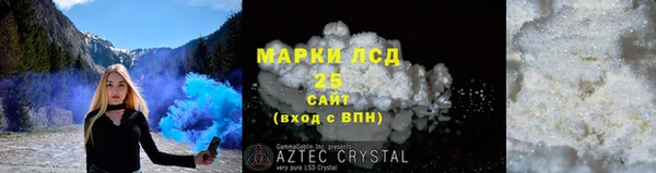 круглые Нягань