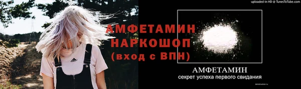 круглые Нягань