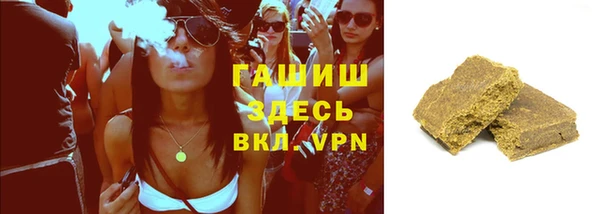 mdma Ветлуга