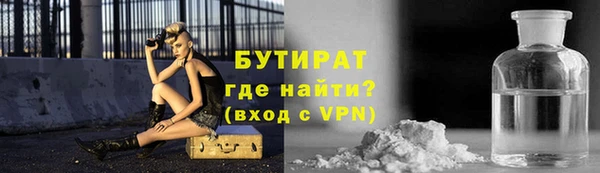 круглые Нягань