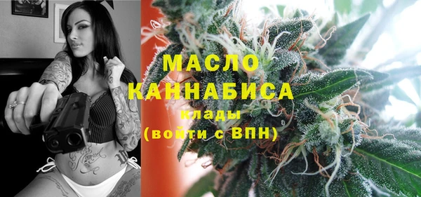 экстази Нязепетровск