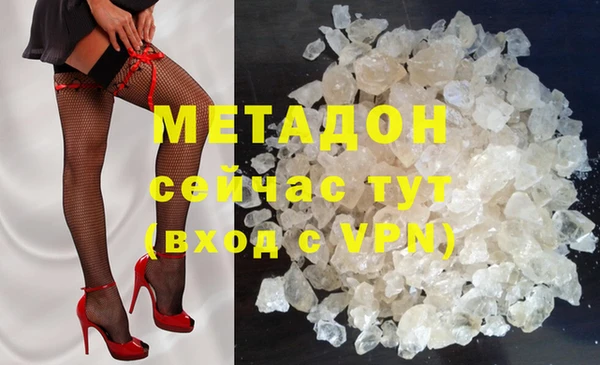 круглые Нягань