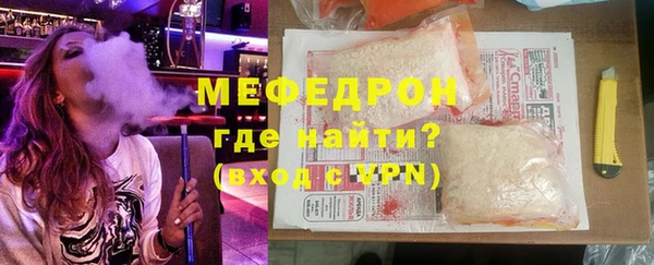 МДПВ Весьегонск