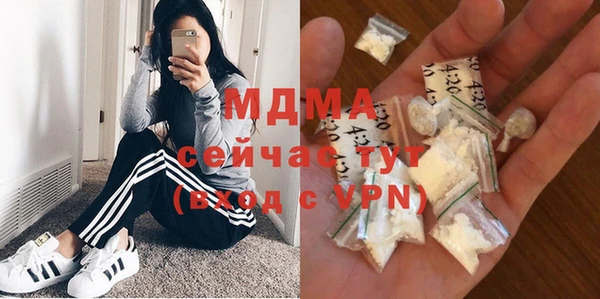 круглые Нягань