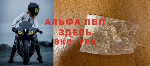 spice Няндома
