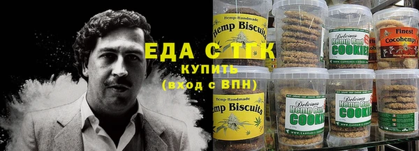spice Няндома