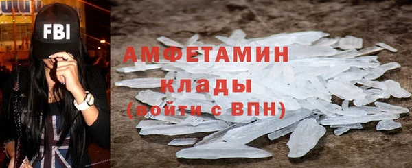 круглые Нягань