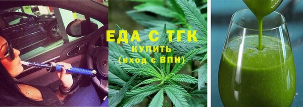 круглые Нягань