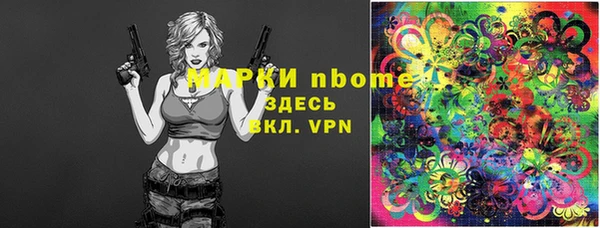 круглые Нягань