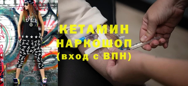 круглые Нягань