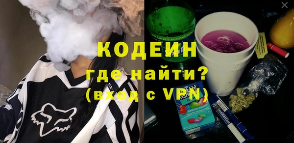 круглые Нягань
