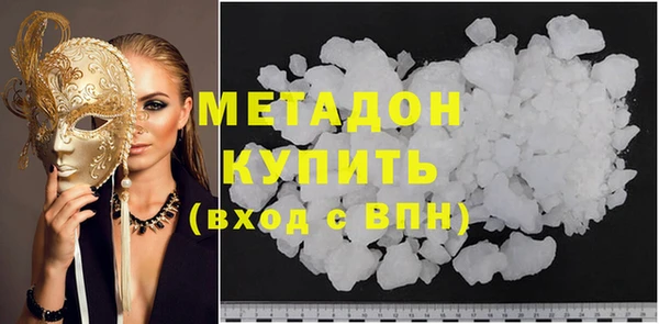 spice Няндома