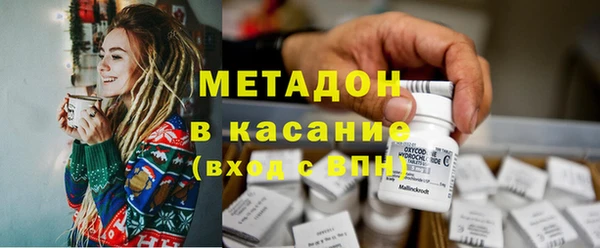 spice Няндома